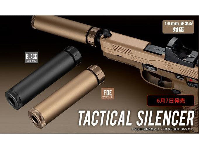 Tokyo Marui metal silencer GBB Tactical, thread 16 plus mm CW (MK23, HK45) - Tan (FDE)
