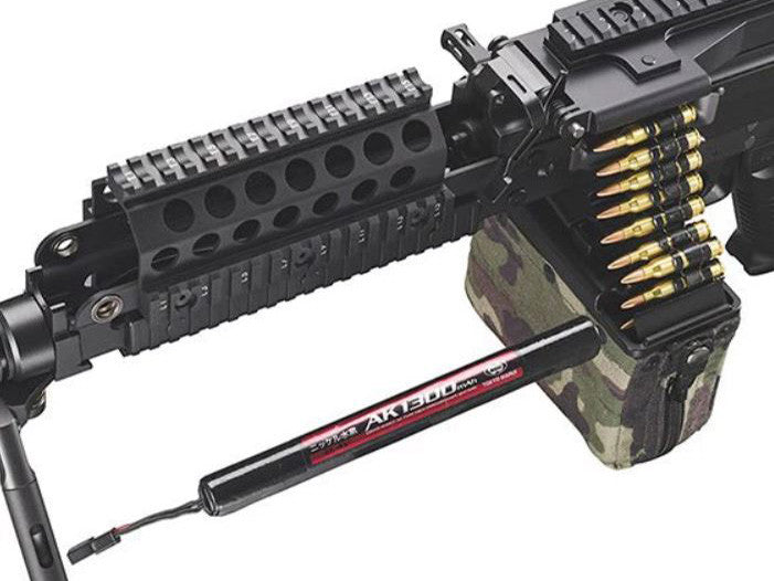 Marui MK46 MOD 0 Next Gen AEG