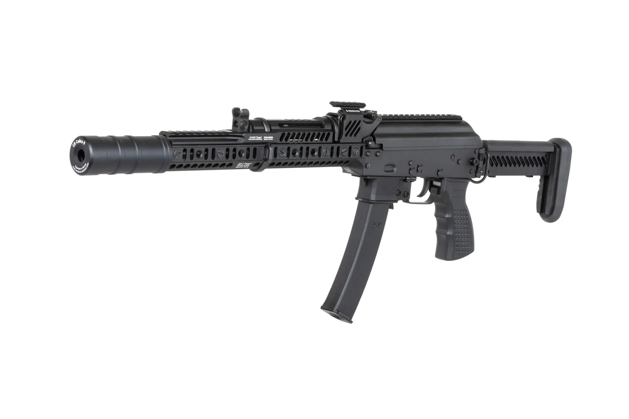 Airsoft Replica machine gun PP-19-01 Vityaz ZTAC SP1 FE (1.14J)