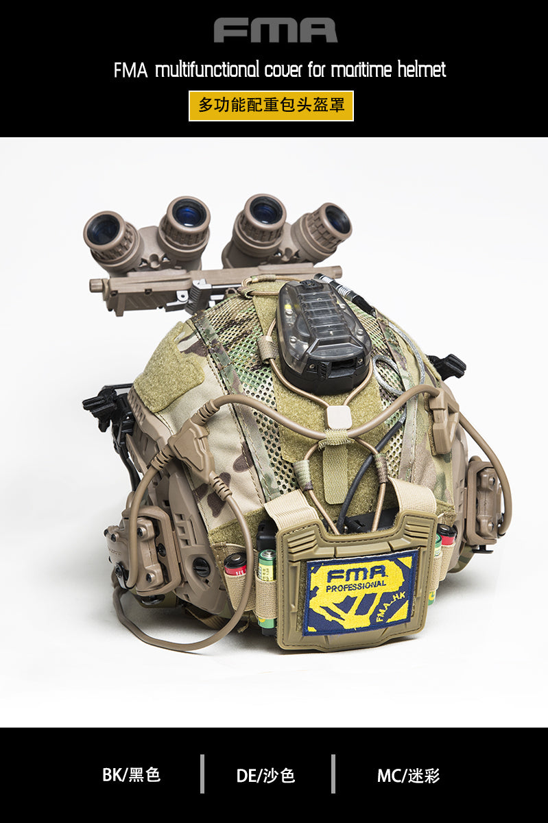 FMA FAST Maritime Multifunctional Helmet Cover - MC