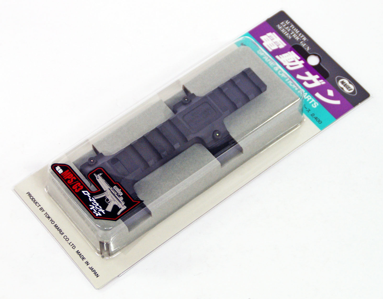 Low-profile RIS Scope Mount for AEG HK MP5 / G3