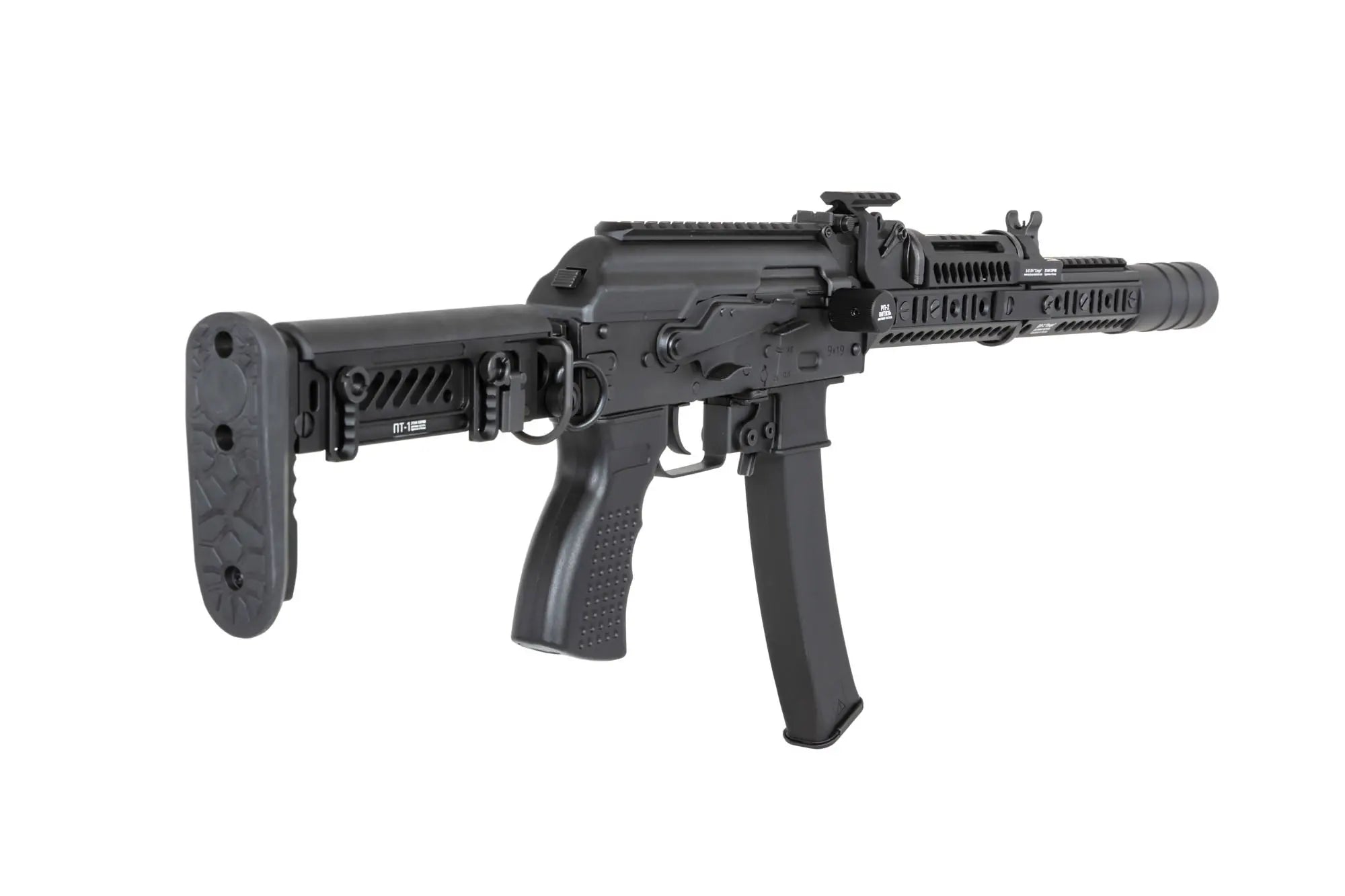 Airsoft Replica machine gun PP-19-01 Vityaz ZTAC SP1 FE (1.14J)