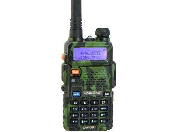 Baofeng UV-5R Radio Military (VHF,UHF) - Zelená