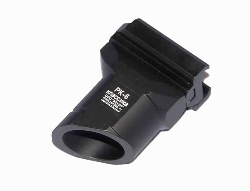 5KU ZRK-6 RIS Vertical Short Grip - Black