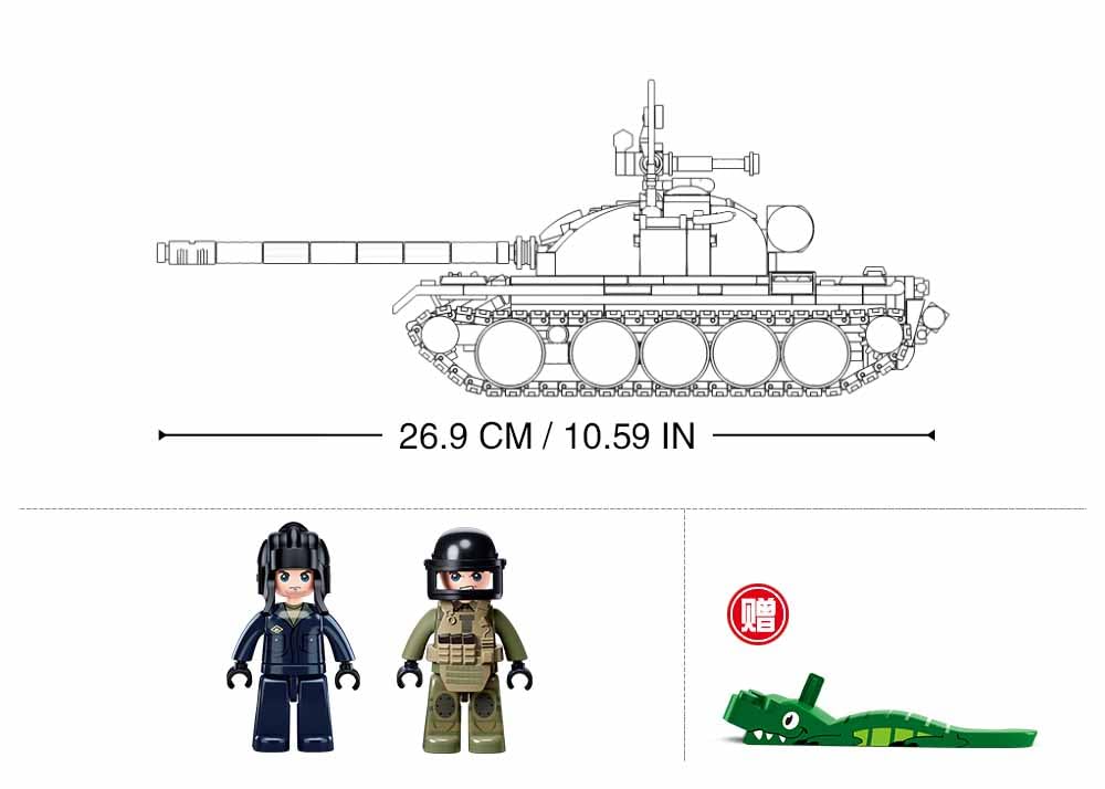 Tank MBT 3 in 1