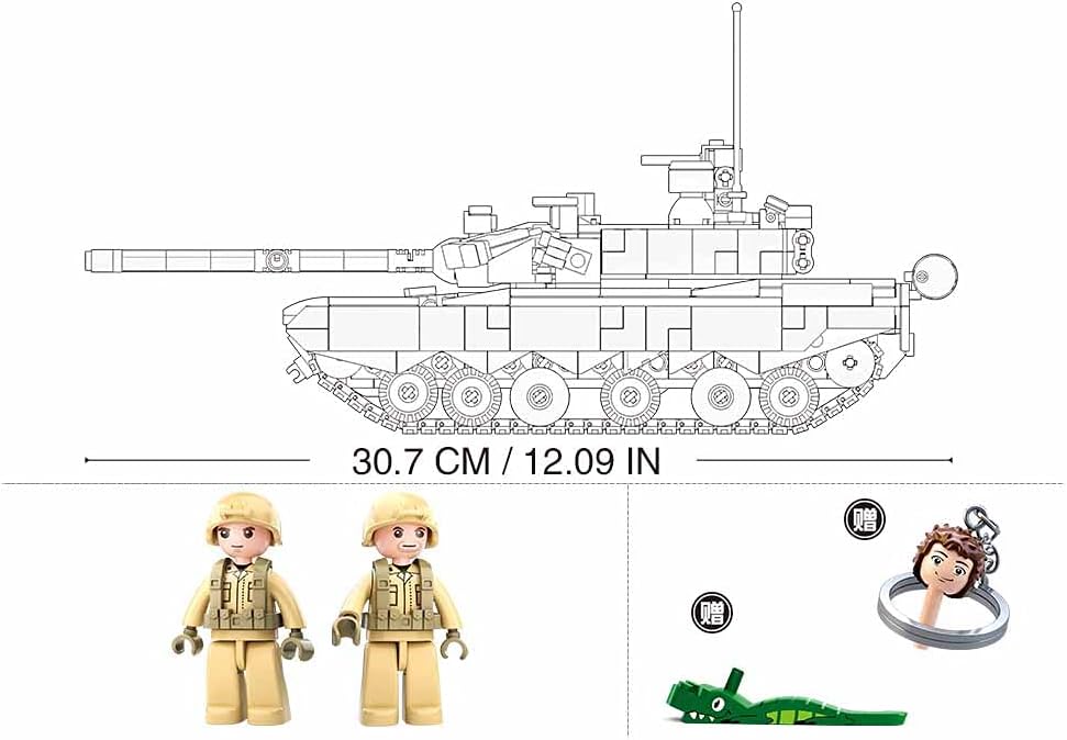 Russian Main Battle Tank - B0790