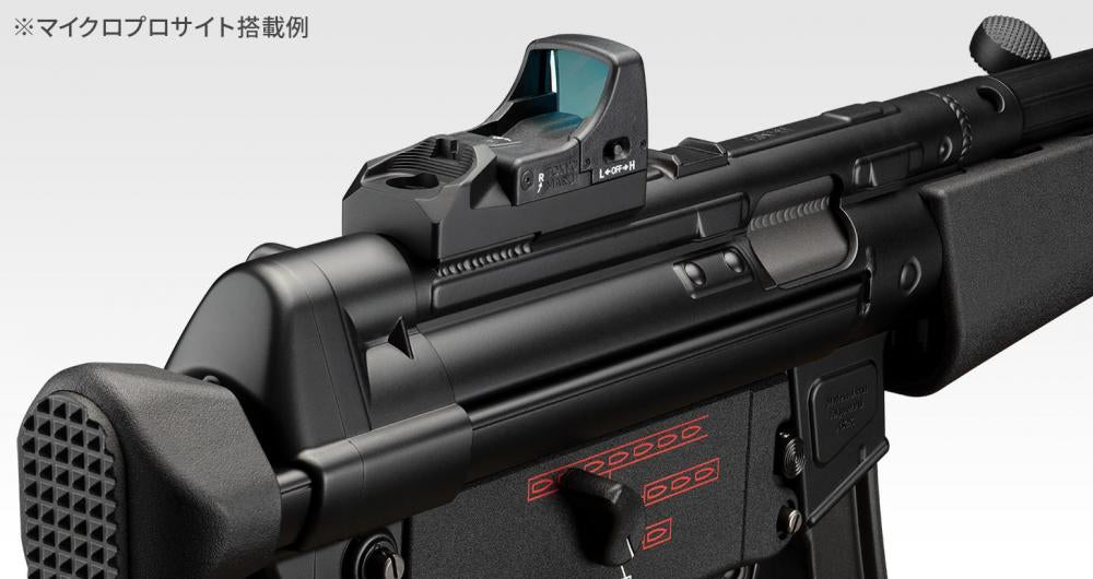 Micro Pro Sight Mount for MP5 Next-Gen (NGRS)