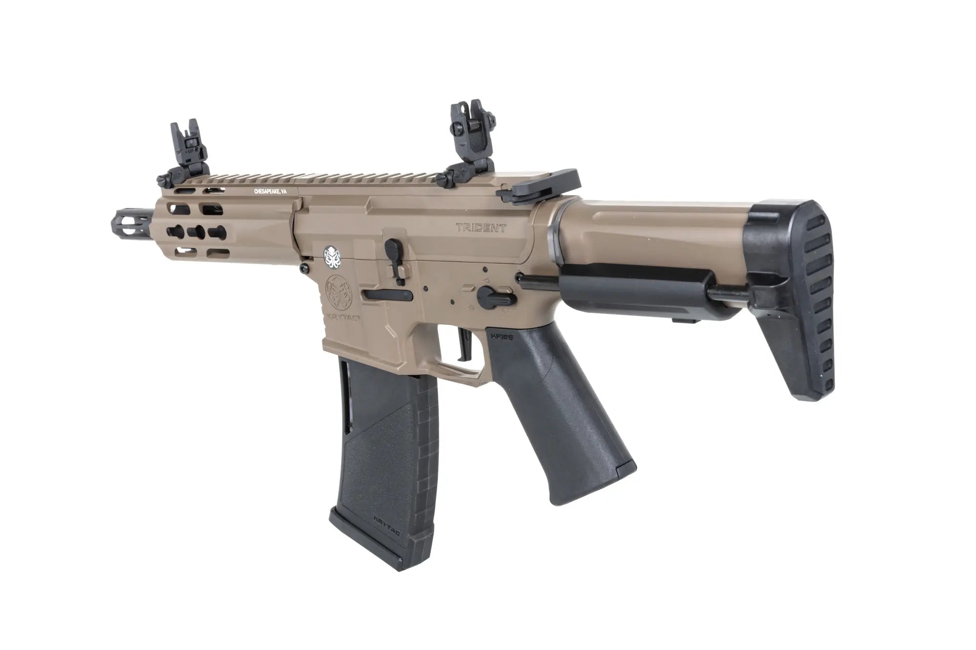 KRYTAC Trident MK II PDW Flat Dark Earth airsoft Carbine-2