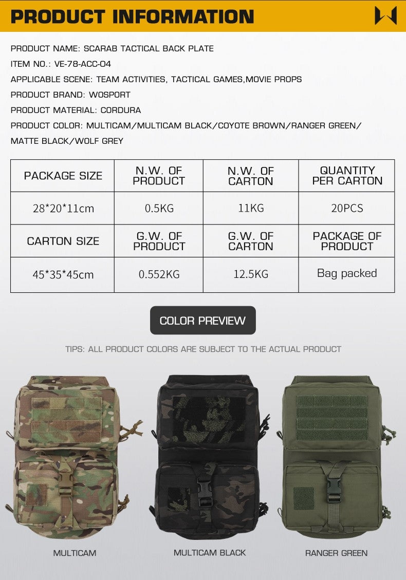 WST Scarab Tactical Molle Backplate - Coyote Home > All products > Airsoft equipment and guns cases > Army backpacks and bags > Camelbags Wosport