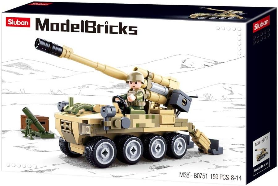 Mobile Howitzer - B0751