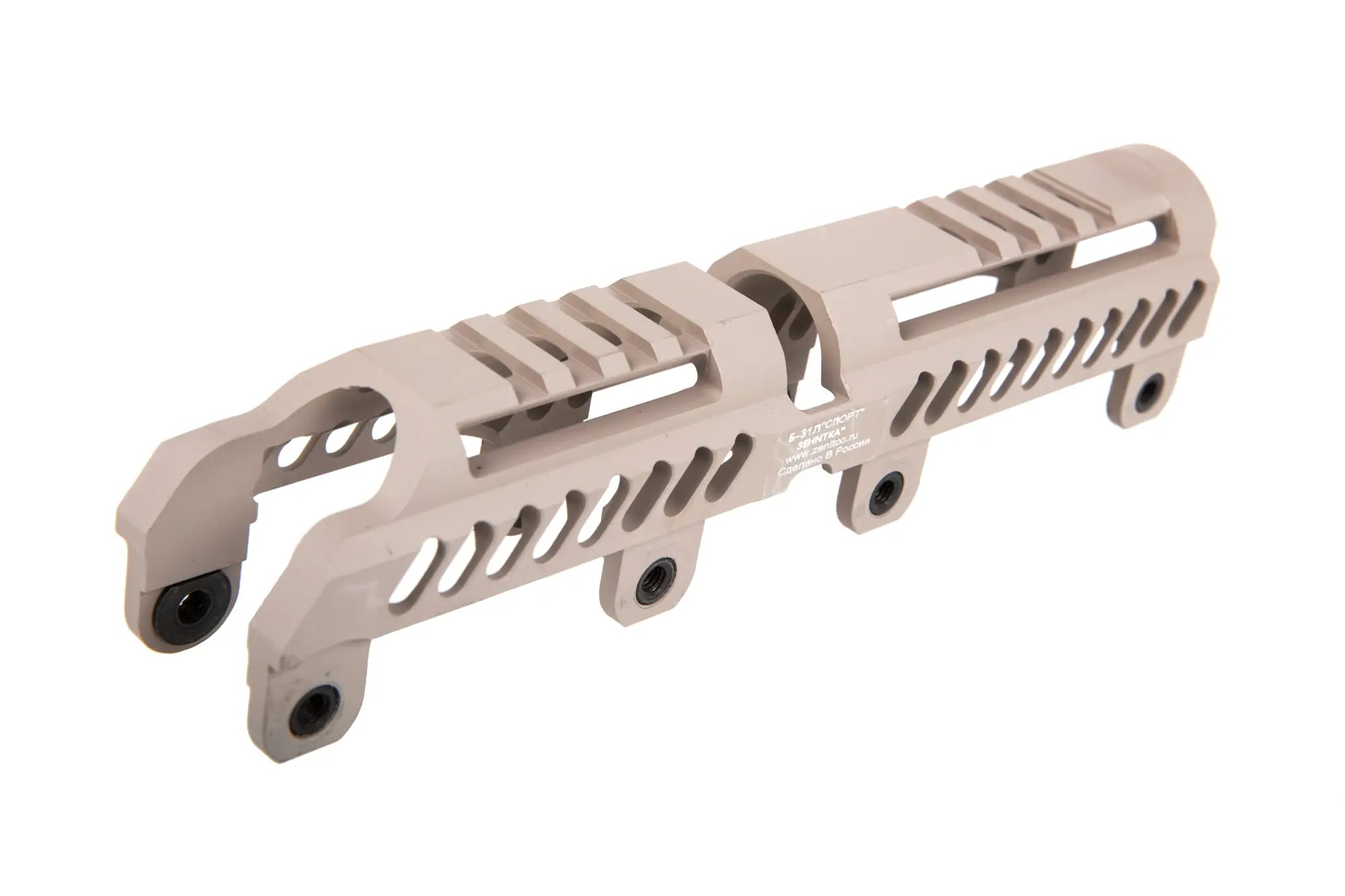 Gas pipe cap B-31L Sport - Tan-1