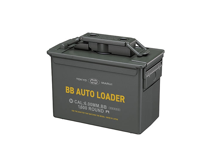 TM BB AUTO Automatic Universal Speed Loader - Green