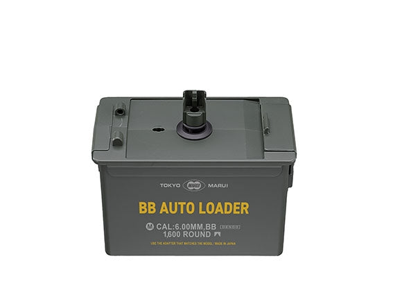 TM BB AUTO Automatic Universal Speed Loader - Green