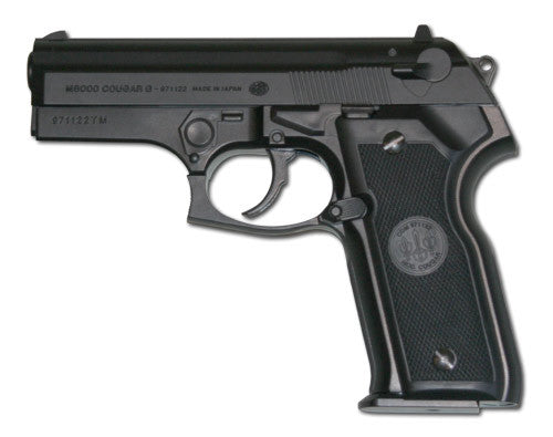 Marui Spring Powered Pistol M8000 Cougar G