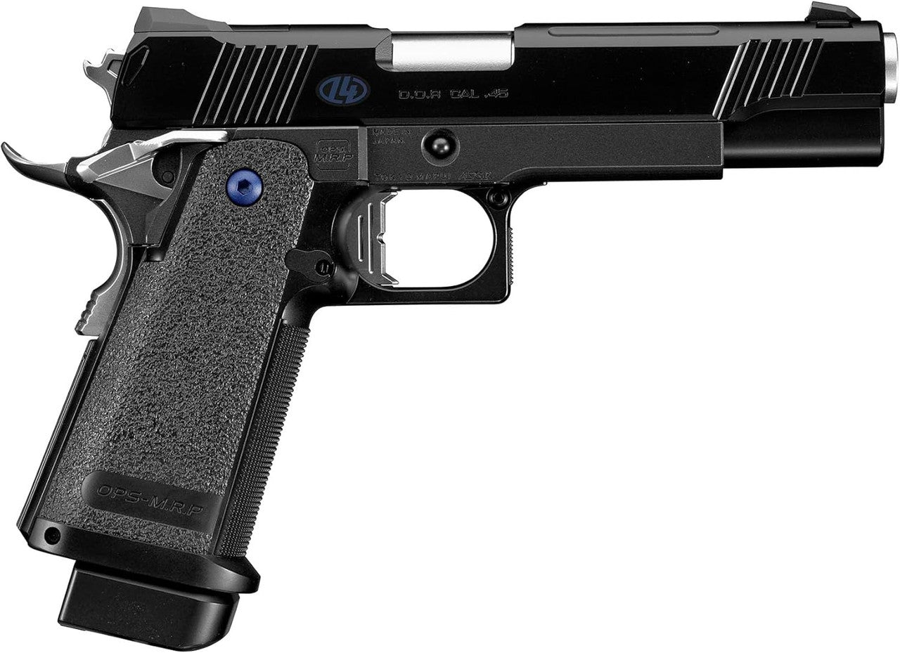 Marui Hi-Capa D.O.R.-R GBB Pistol R-Series