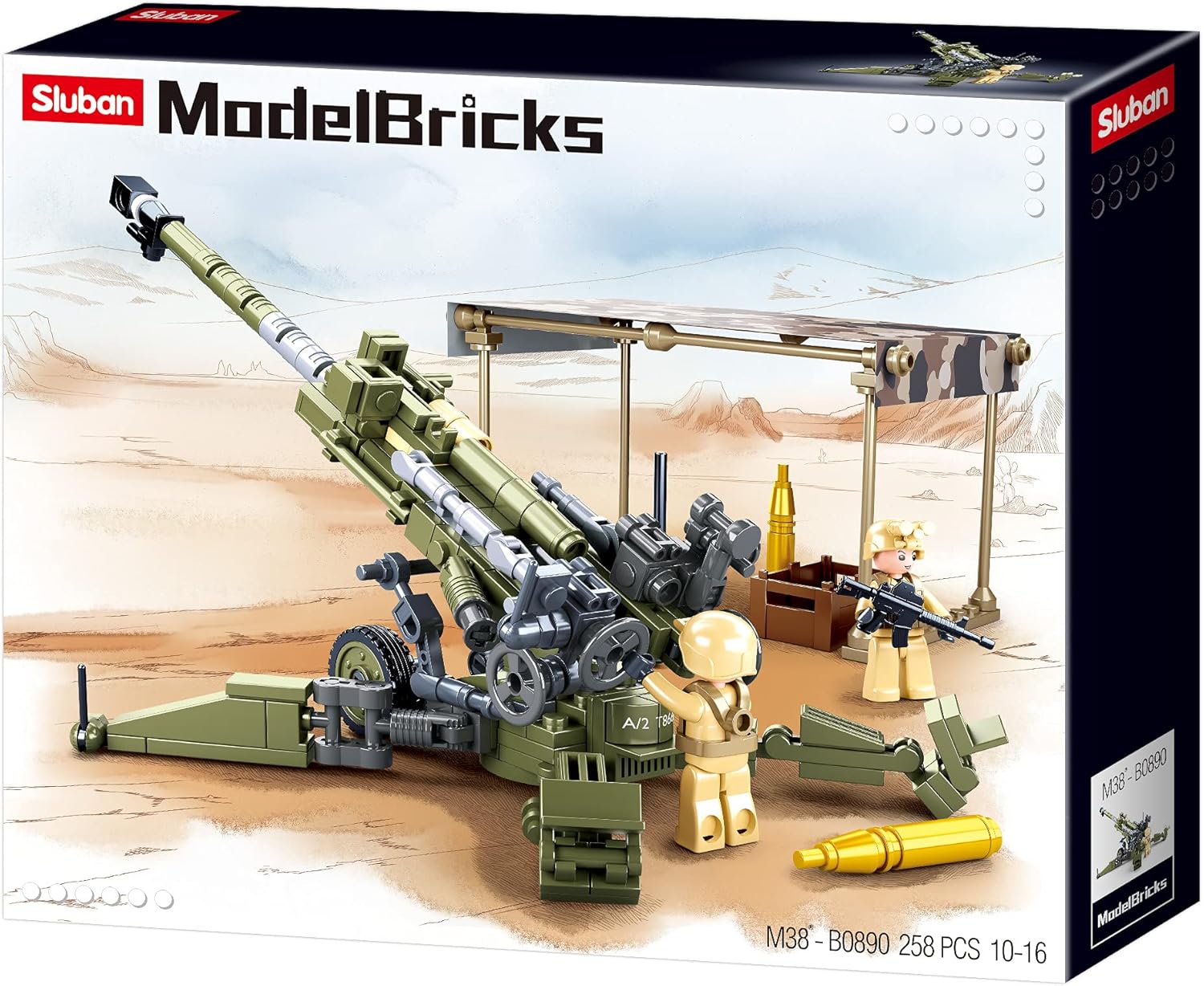 US Howitzer - B0890