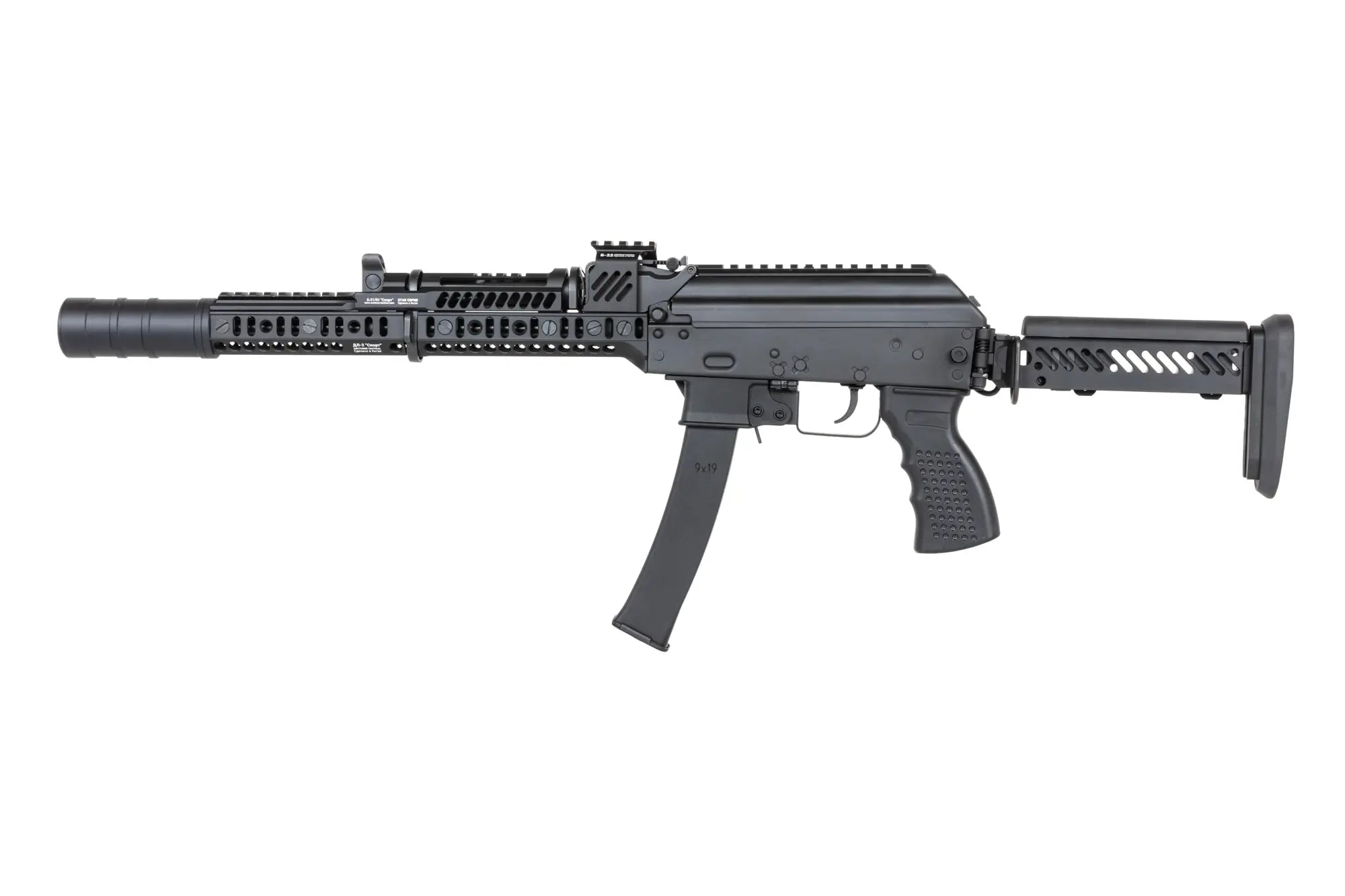 Airsoft Replica machine gun PP-19-01 Vityaz ZTAC SP1 FE (1.14J)