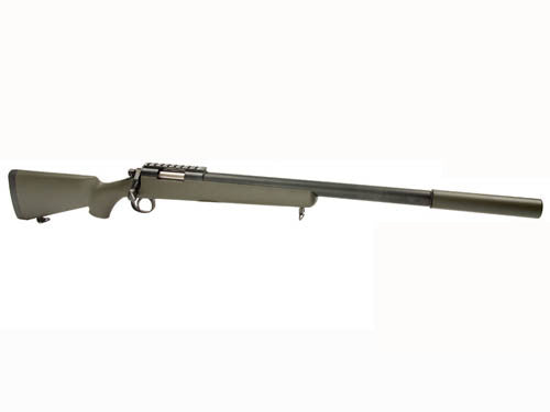 Marui VSR-10 G-Spec with Silencer - Olive