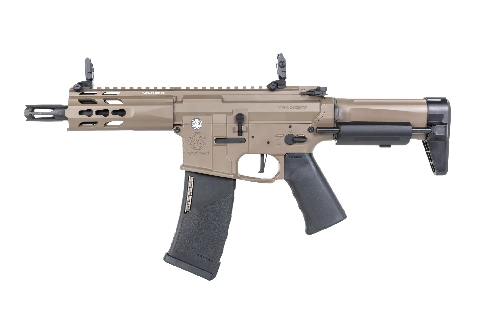 KRYTAC Trident MK II PDW Flat Dark Earth airsoft Carbine-6