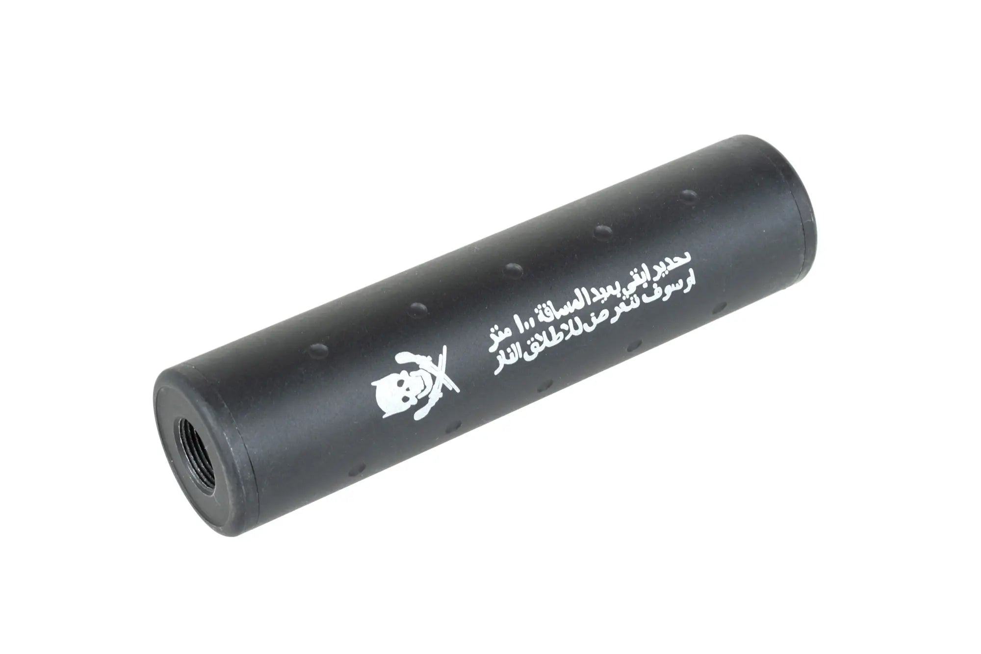 "Stay back" airsoft silencer TD038F