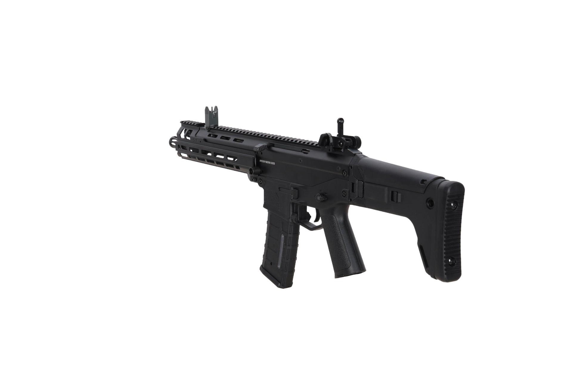 Airsoft Rifle MSD-S gen.2