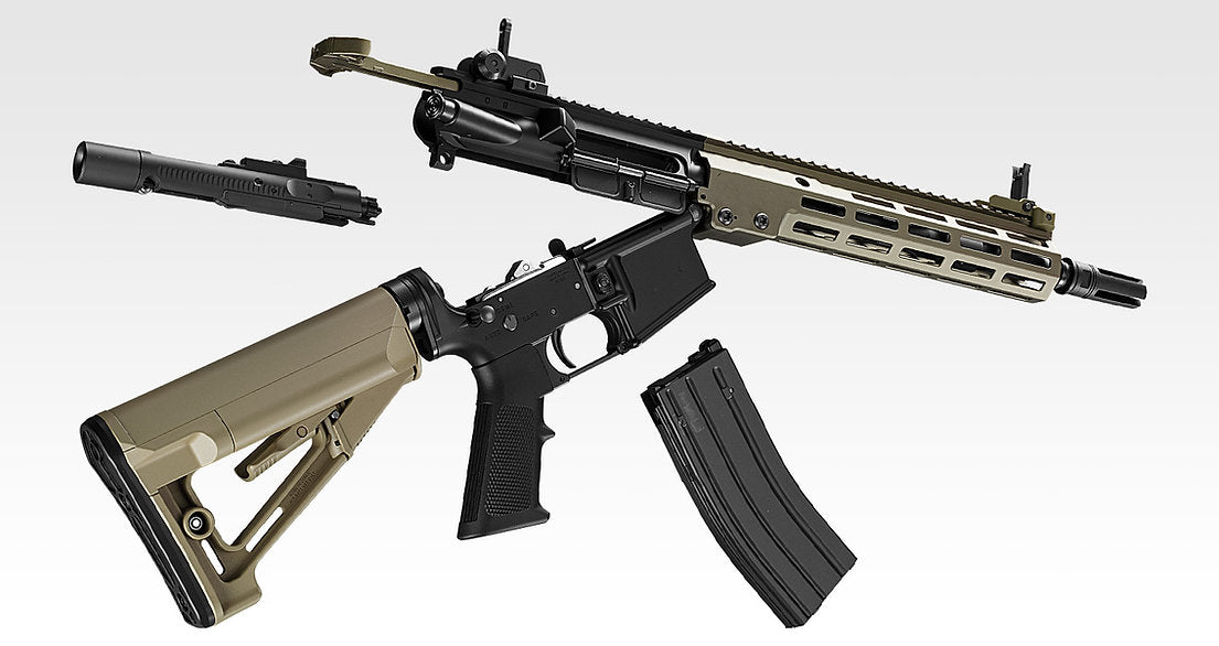 Tokyo Marui URG-1 11.5" Sopmod Block 3 Gas Blowback Rifle