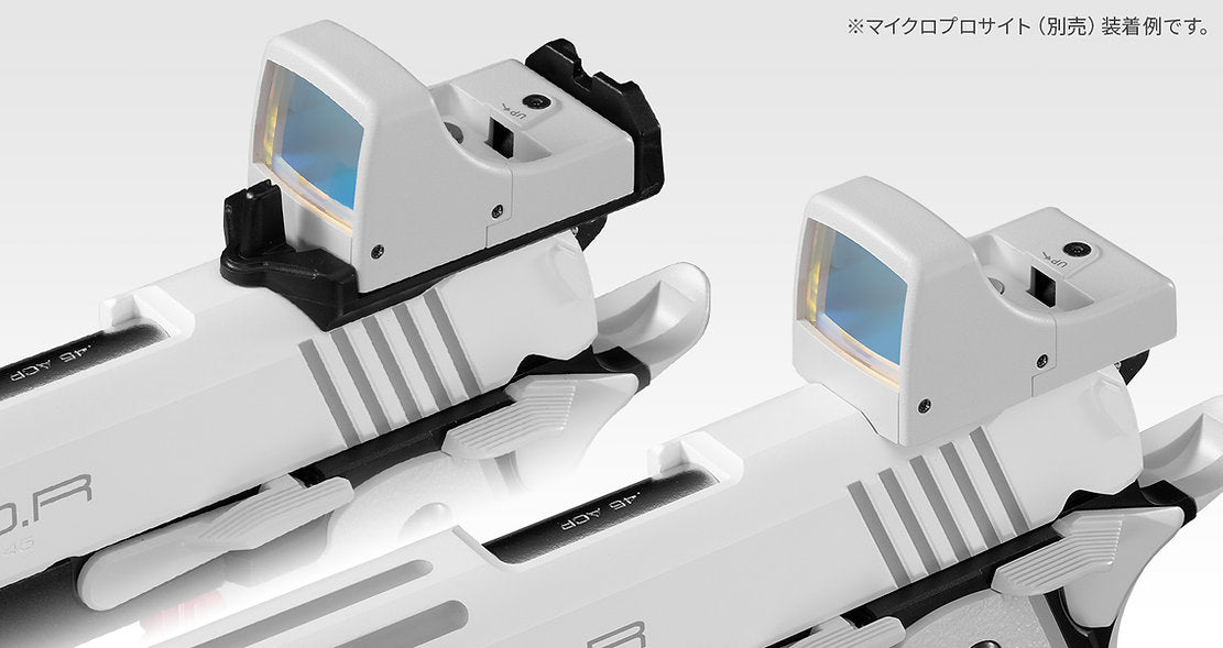Red Dot Micro Pro Sight - White