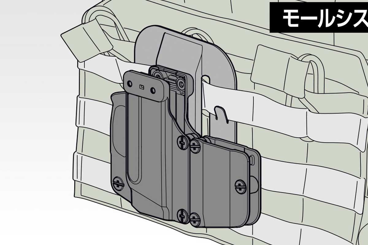 BODYGUARD 380 Holster with Magazine Pouch