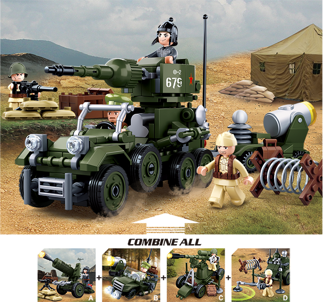 WWII Anti Aircraft Gun - B0678A