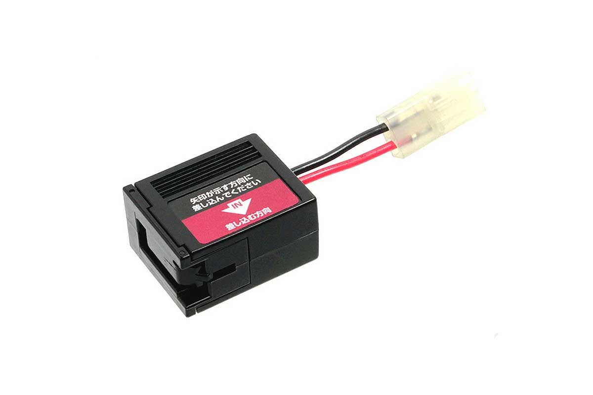 charging adapter for 8.4V Sopmod Next-gen battery NGRS