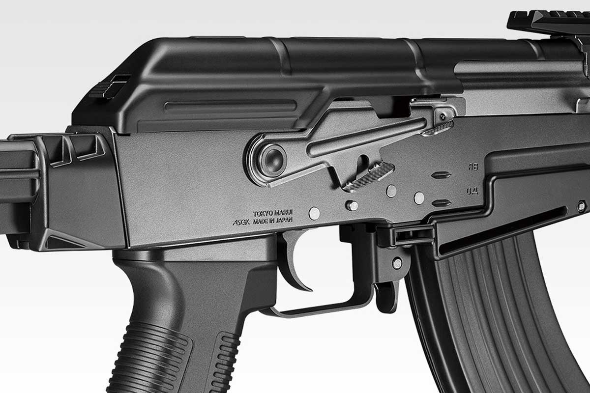 Assault Rifle AK Storm - Next-gen