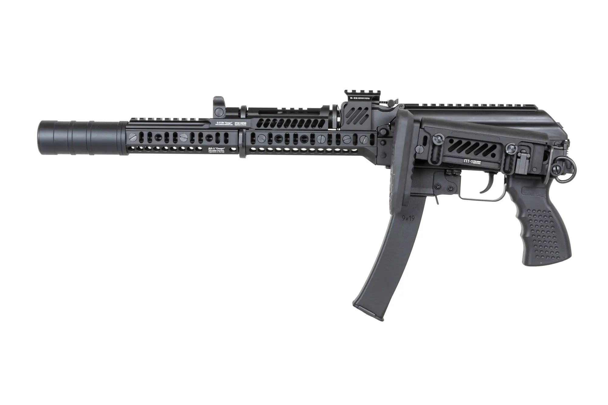 PP-19-01 Vityaz ZTAC SP1 FE Airsoft SMG