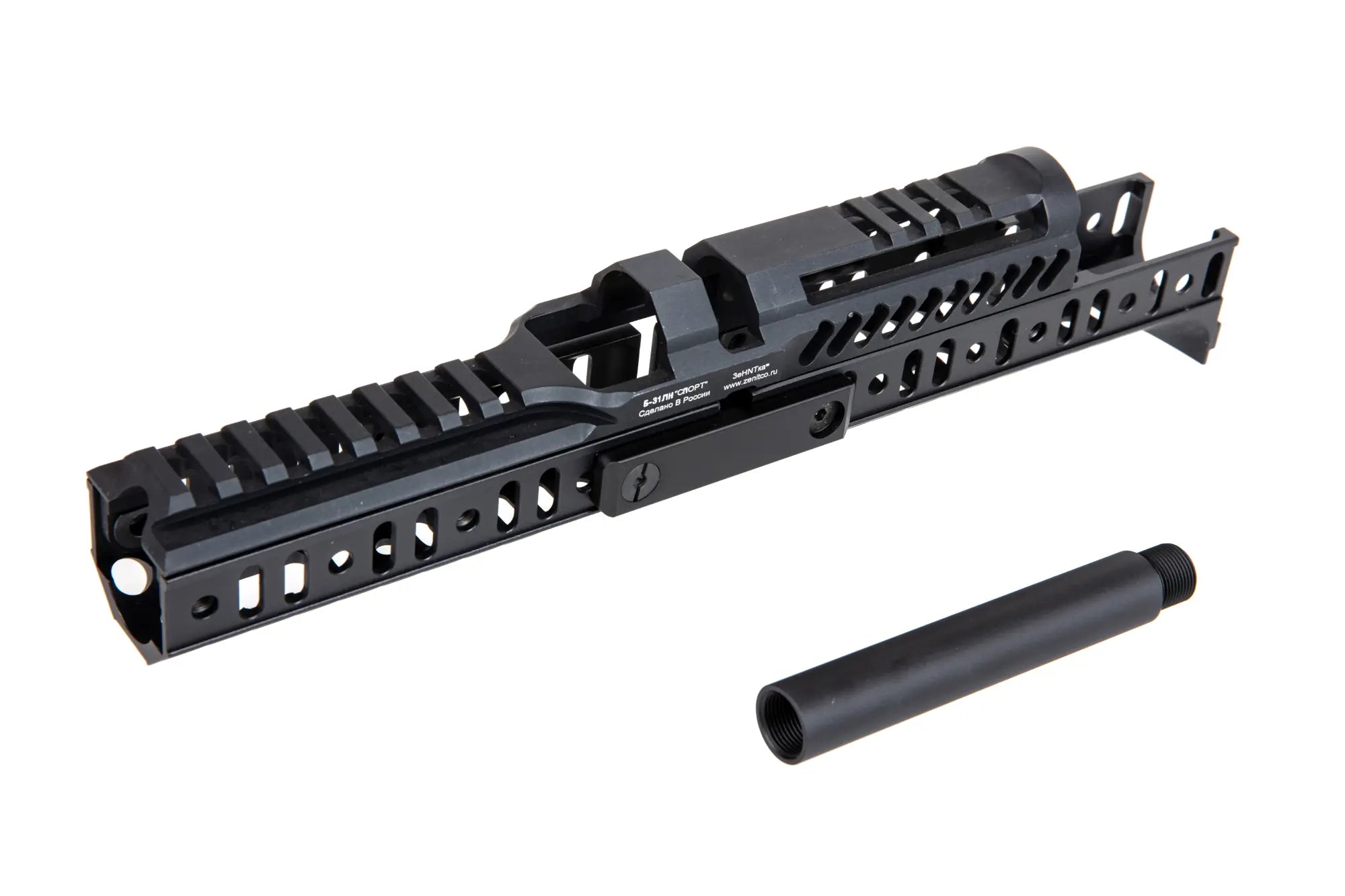 Sport-3 kit for PP-19-01 LCT Black-2