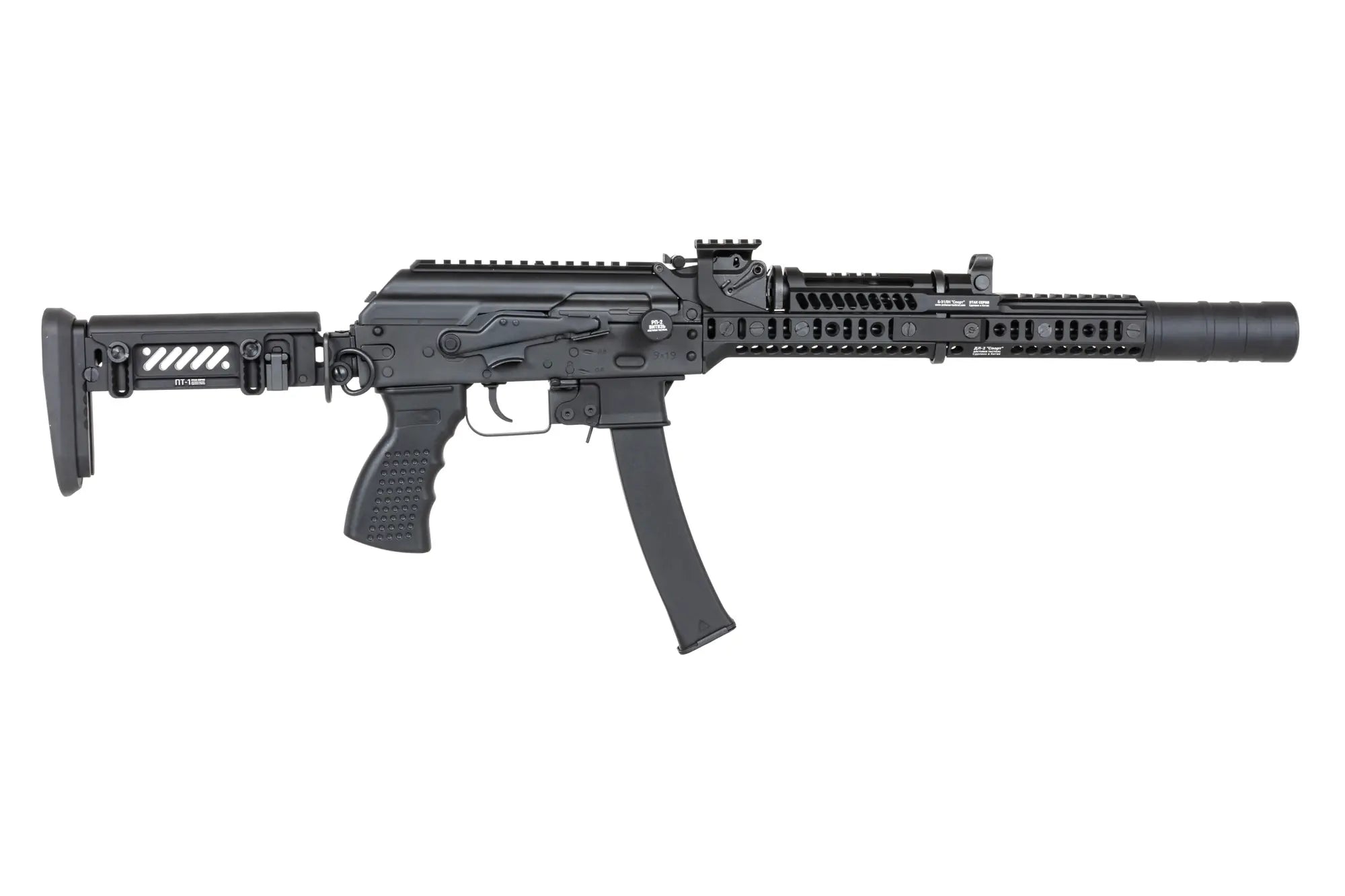 PP-19-01 Vityaz ZTAC SP1 FE Airsoft SMG