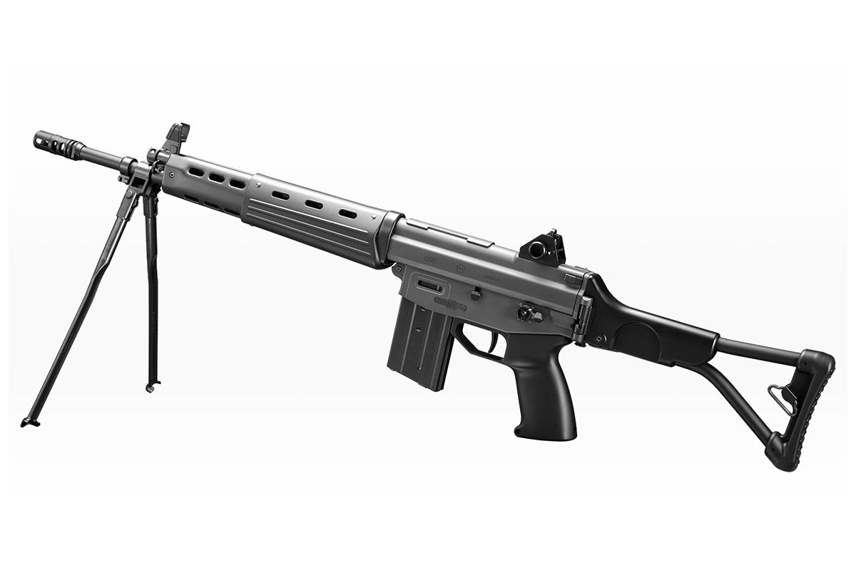 TYPE 89 GBBR Airsoft Rifle