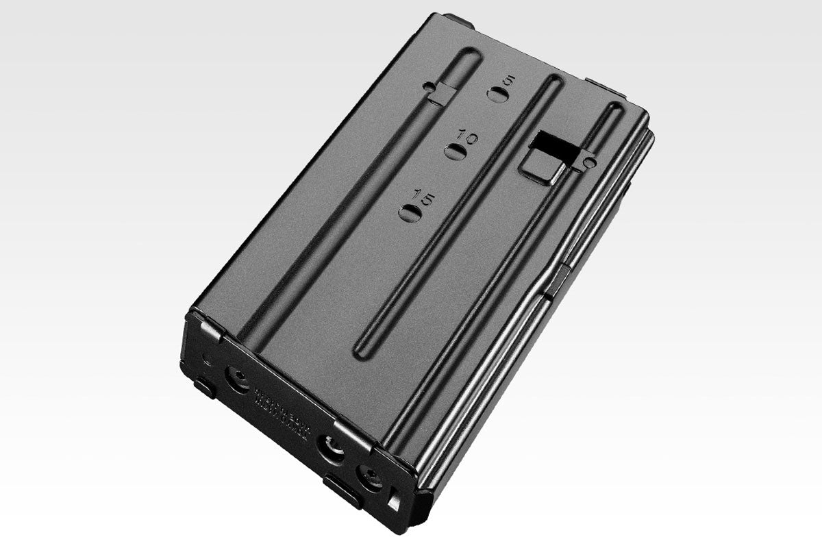 TYPE 89 GBBR Airsoft Rifle