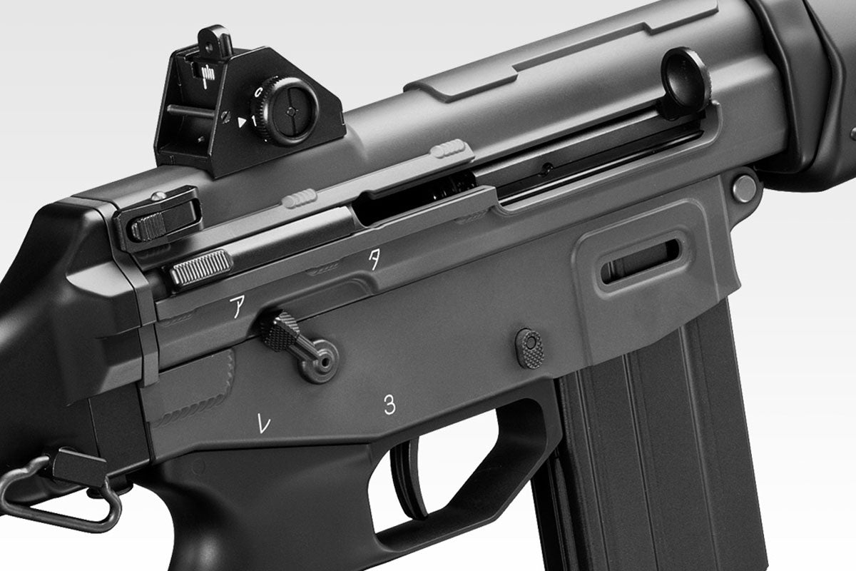 TYPE 89 GBBR Airsoft Rifle