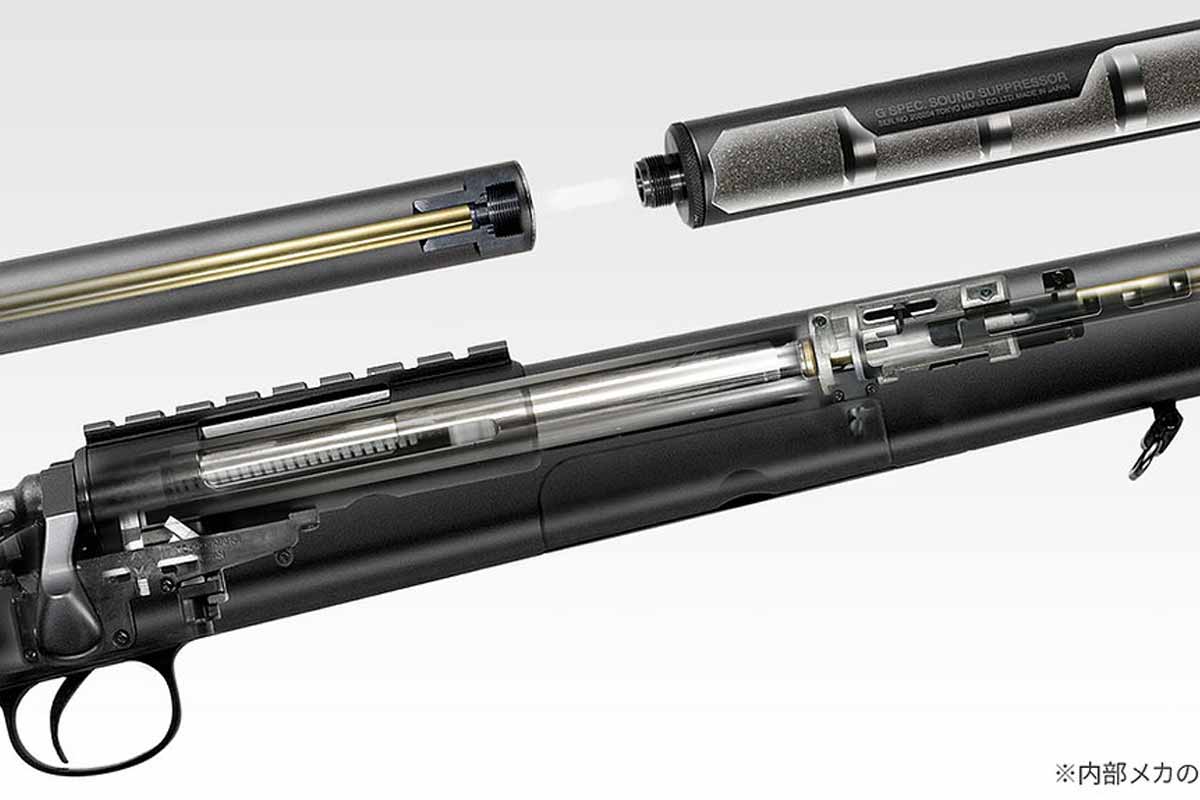 Marui VSR-10 G-Spec with Silencer - Olive
