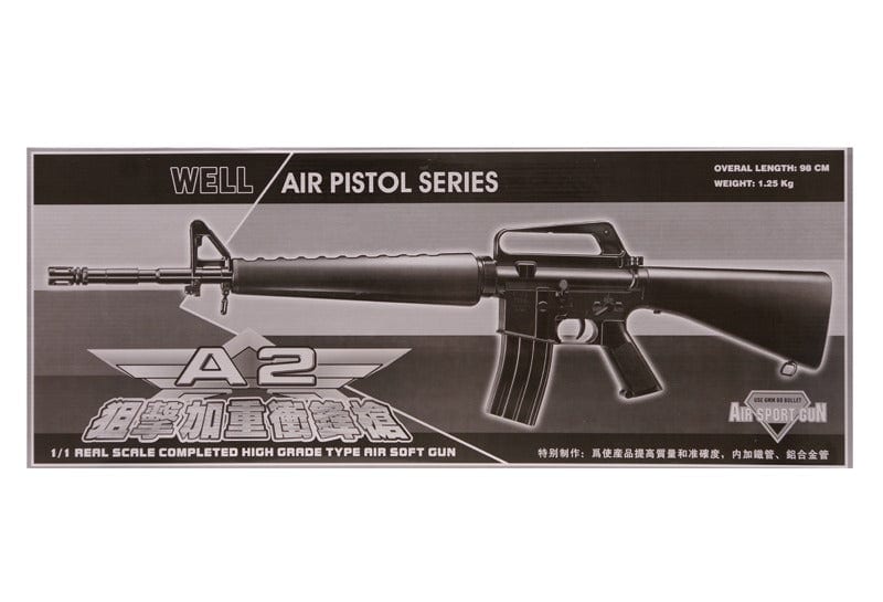 M16A1 assault rifle replica