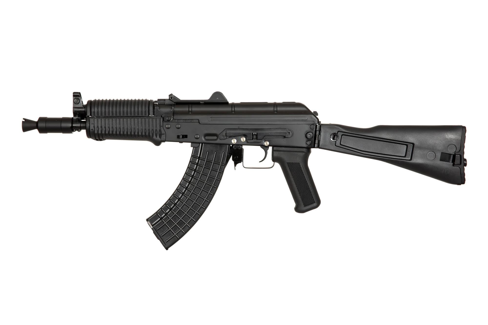 AK74SU Airsoft Replica (RK-12)