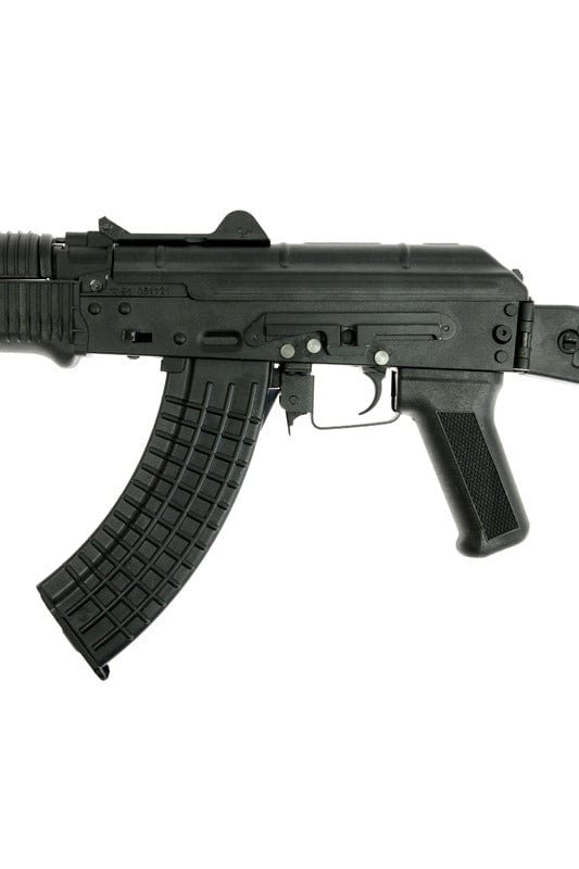 AK74SU Airsoft Replica (RK-12)