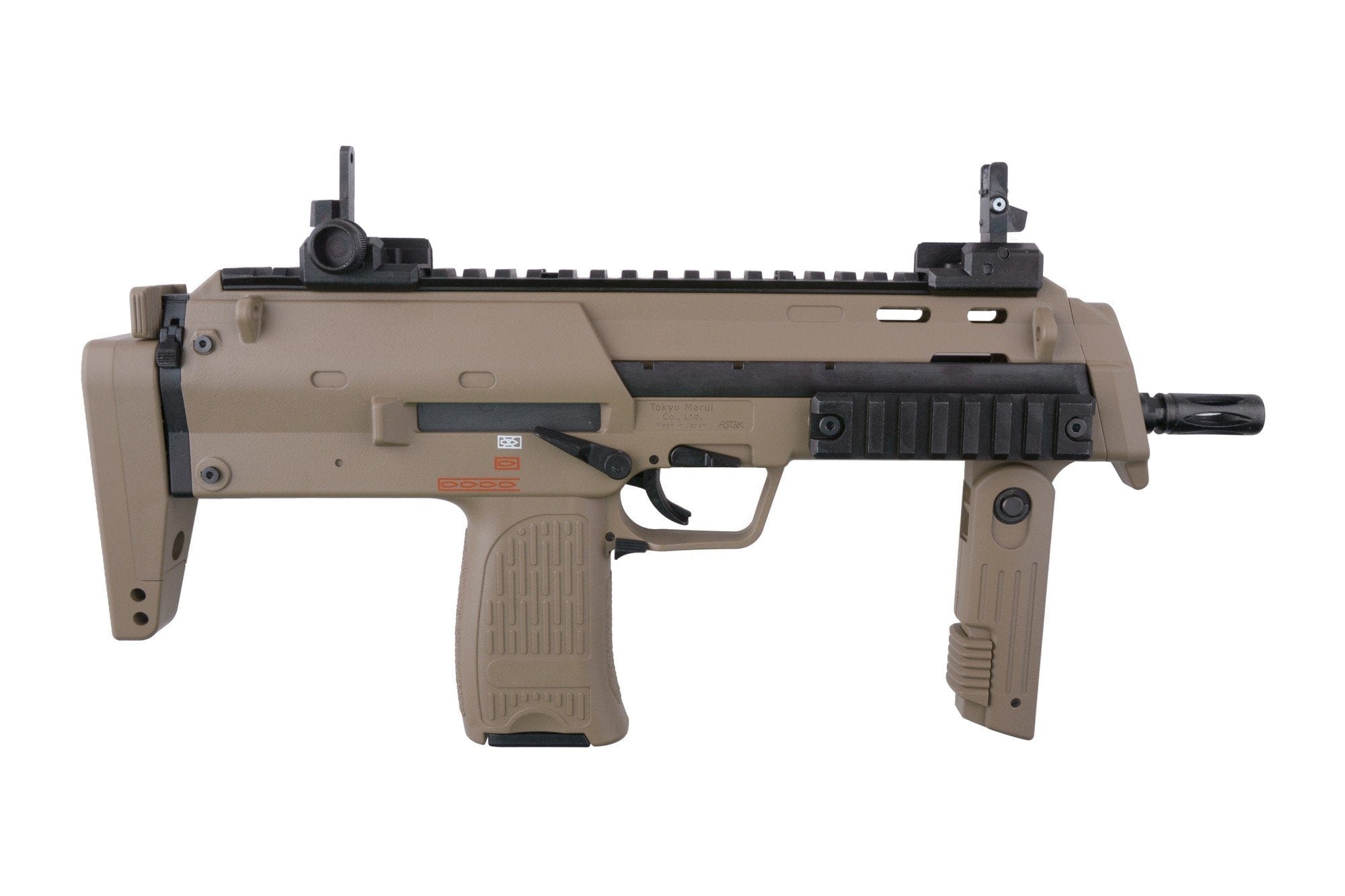 HK MP7A1 Submachine Gun Replica - Tan