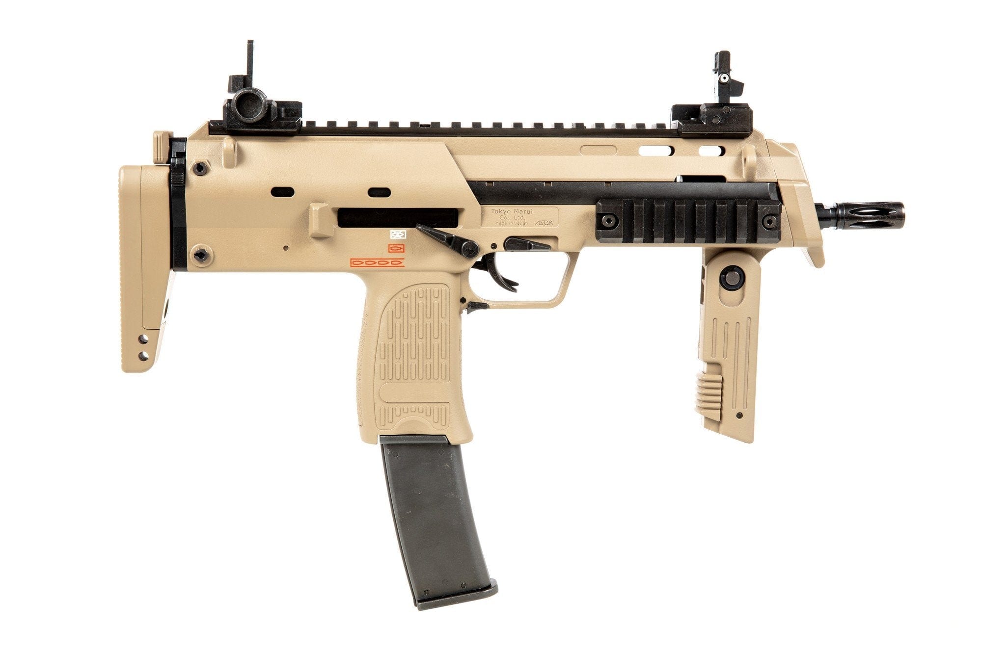 HK MP7 A1 GBB Submachine Gun Replica - Tan