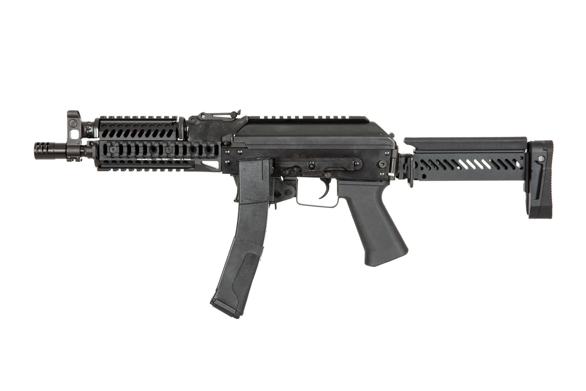 ZP-19-01 Submachine Gun