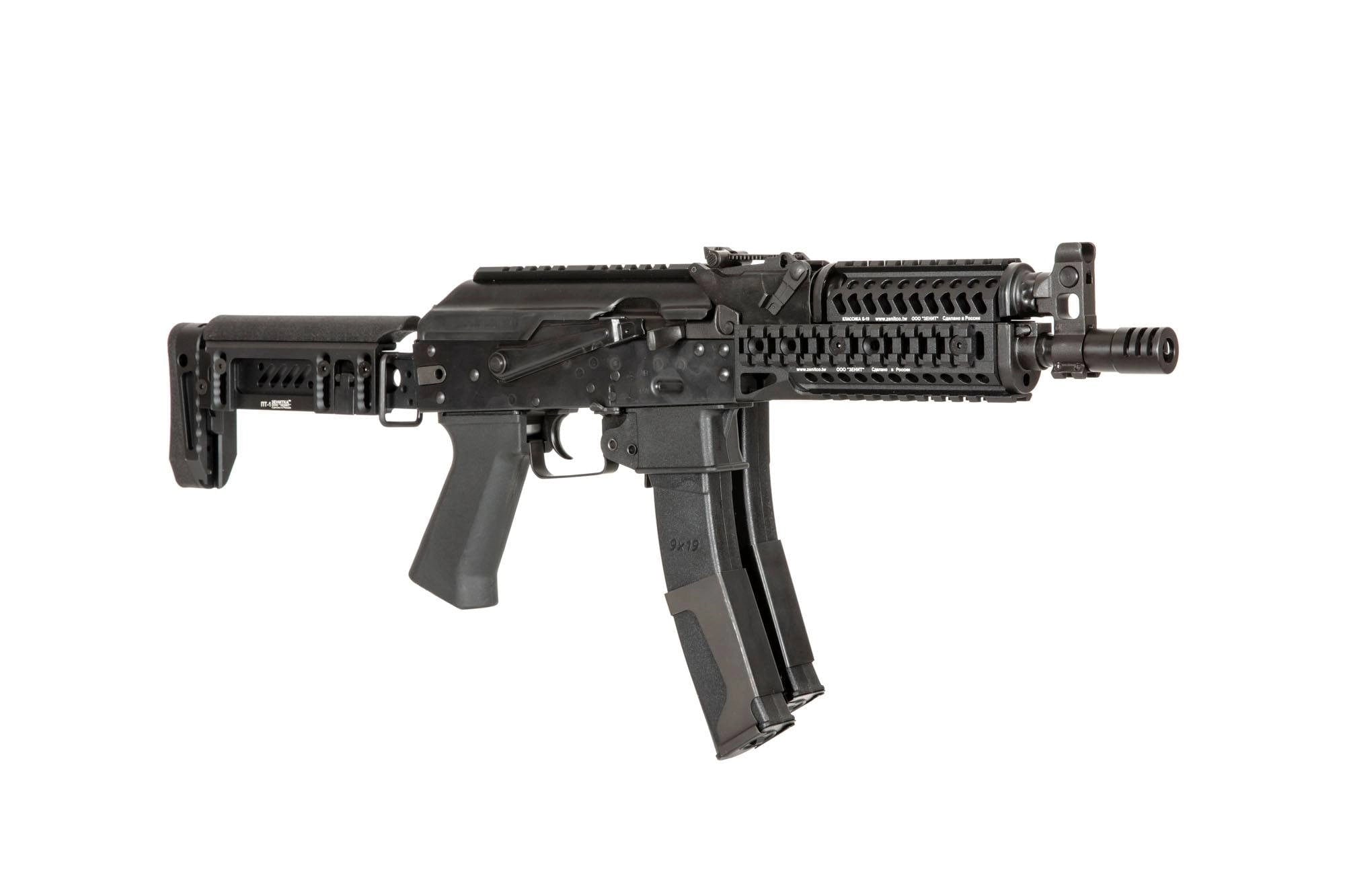 ZP-19-01 Submachine Gun