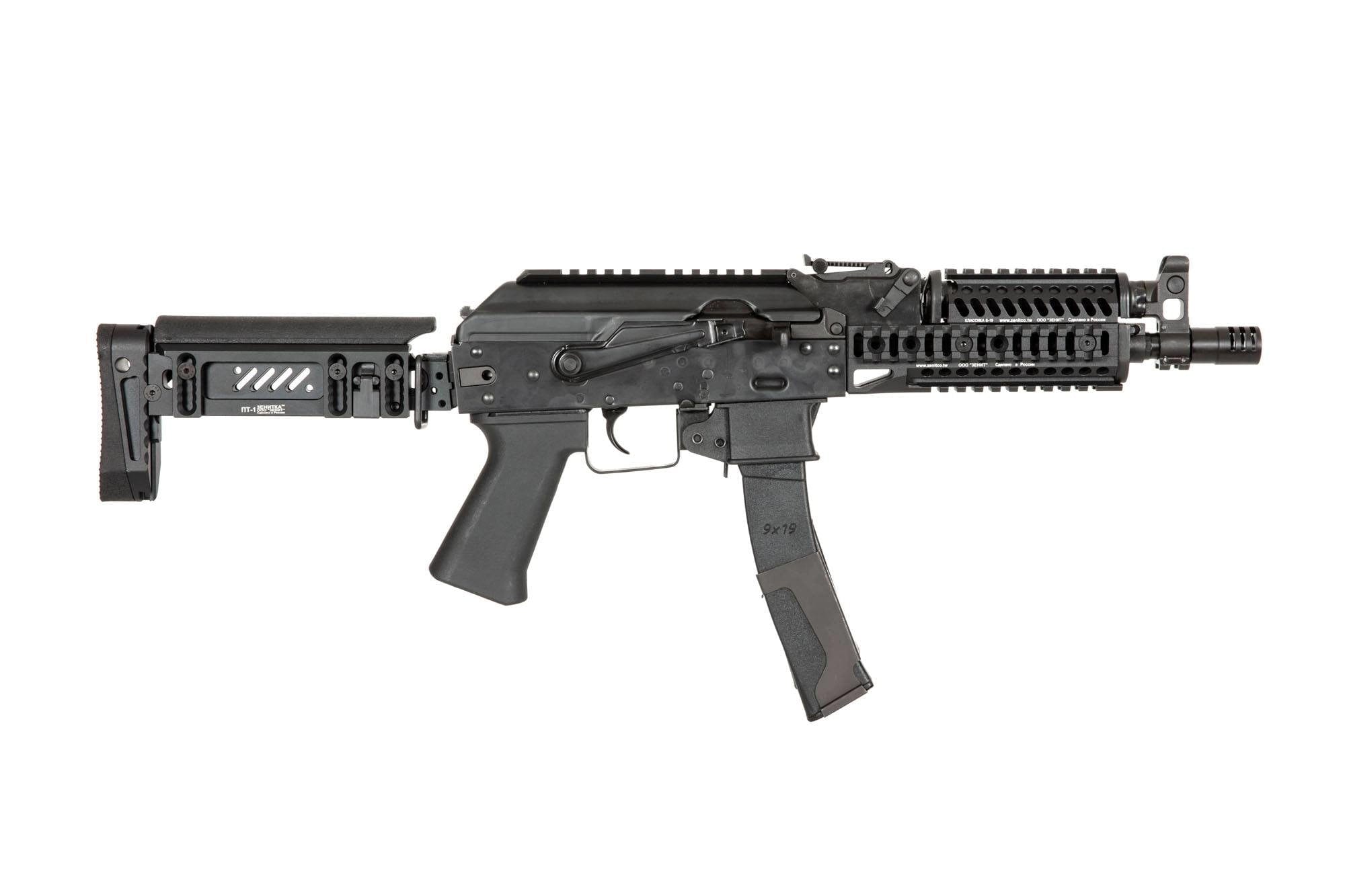 ZP-19-01 Submachine Gun