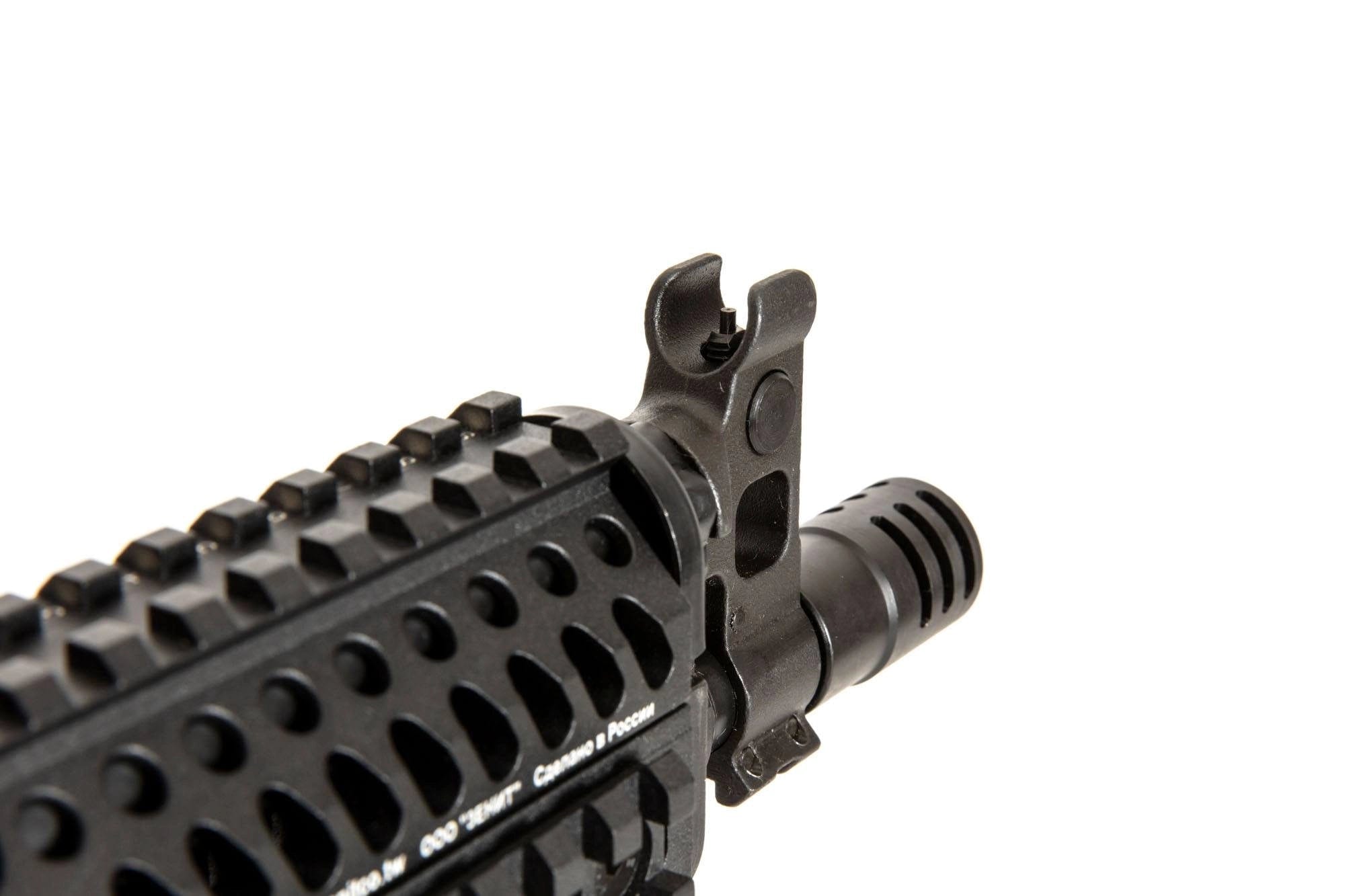 ZP-19-01 Submachine Gun