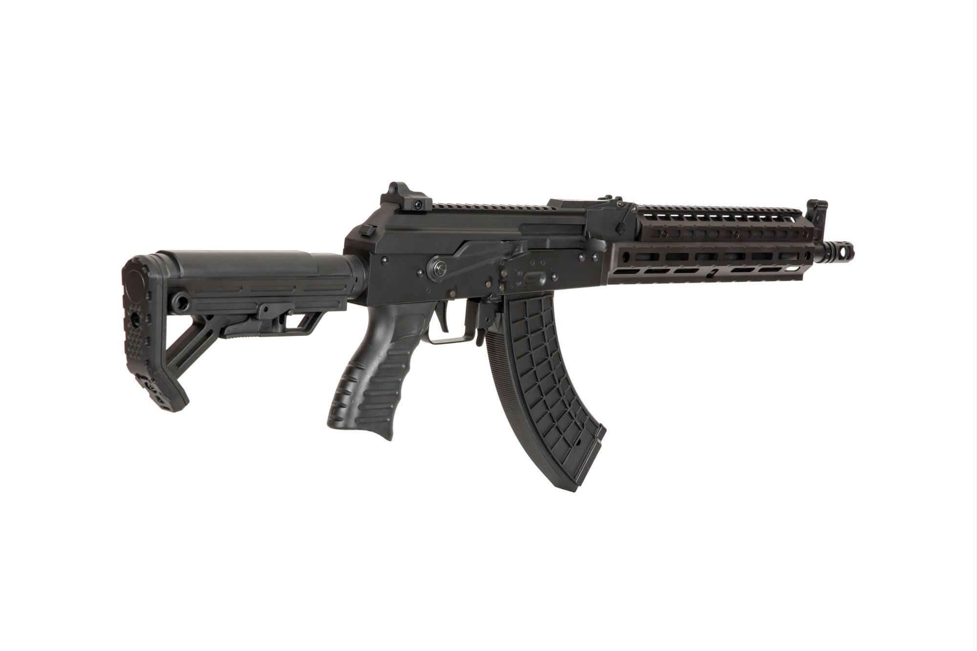 AK Airsoft Carbine (6841C)
