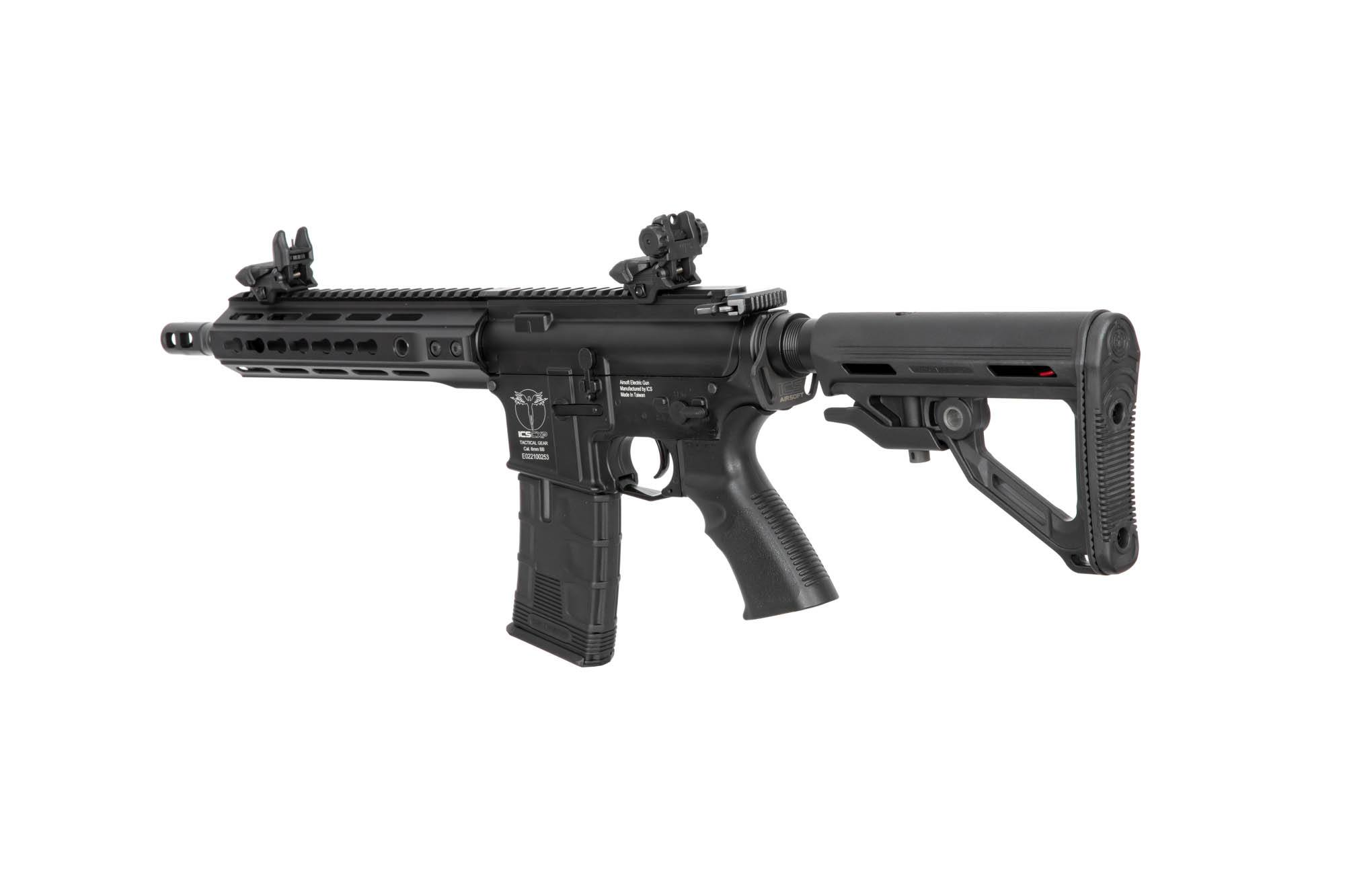 CXP-UK1 MTR by ICS on Airsoft Mania Europe