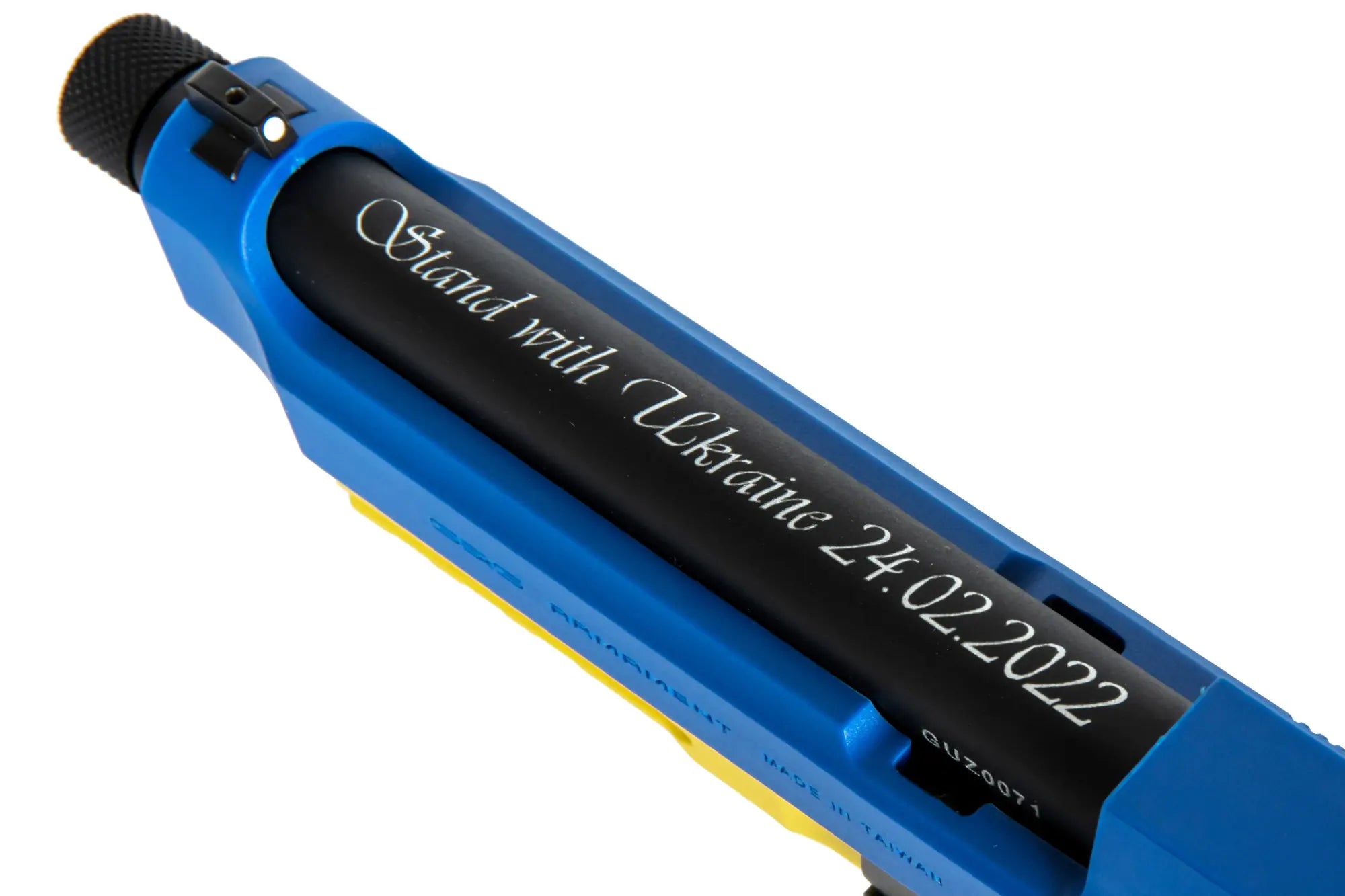 GPM9 UA Special Edition